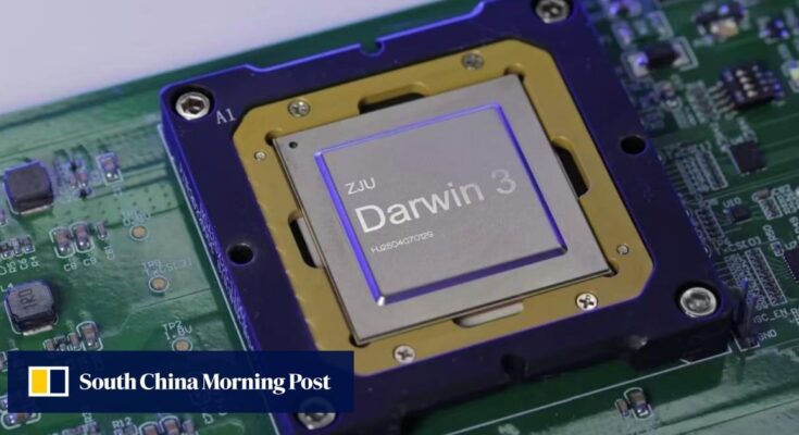 El Super Steel para la fusión nuclear de China, nueva computadora 'Darwin Monkey': 7 Science destacados
