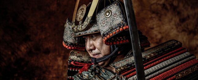 Cierra el samurai en la armadura