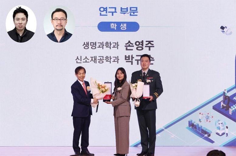 Profesor Steve Park, Profesor Songyang John, Presidente Kwang Hyung Lee, Candidato a doctorado Youngju Sun, Candidato a doctorado Kyusoon Park